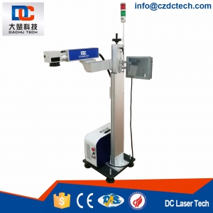 DC LaserTech Portable 20W Fiber Laser Marking Machine for PE PVC Plastic Single-pipe extrusion line 101