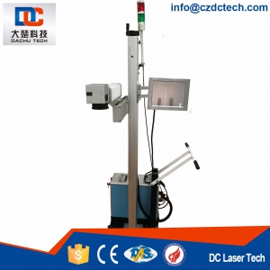Portable manufacturer Fiber Laser Marking Machine Laser Printing With a draw-bar for PE PVC single-pipe extrusion line 600