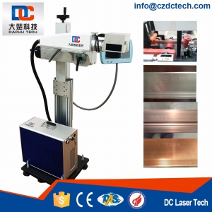 Portable 30W Fiber Laser Marking Machine Laser Printing Online for Aluminum Profiles 30BW 201