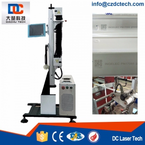 DC LaserTech Portable 20W Fiber Laser Marking Machine with two marking heads for PVC trunking D201