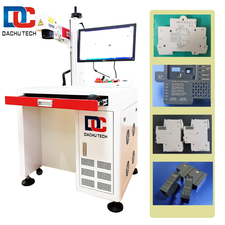 20W Laser Marking Machine for Low-voltage electrical appliances