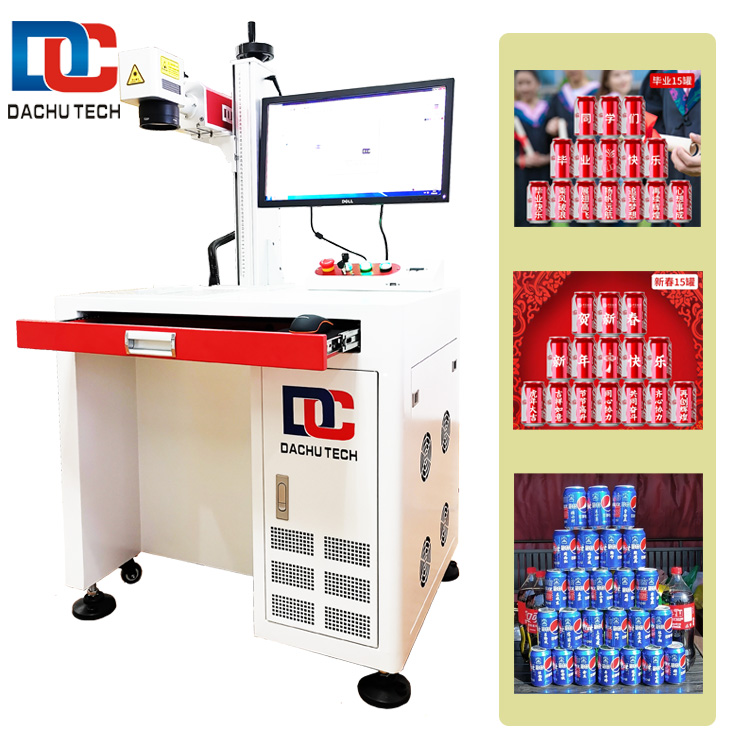 20W Laser Marking Machine for Cans