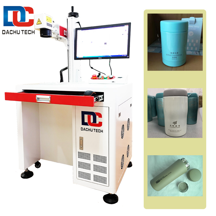 20W Laser Marking Machine for Insulation cup