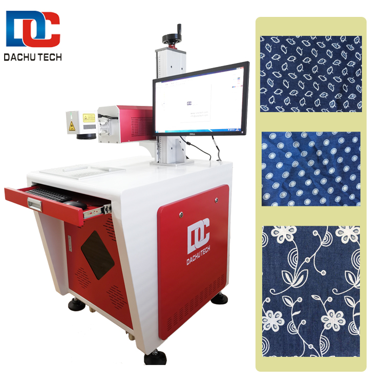 30W Laser Marking Machine for Denim